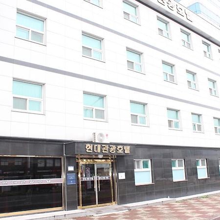 ג'גו Hyundai Tourist Hotel מראה חיצוני תמונה
